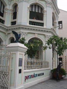 The Peranakan Museum The Peranakan Museum