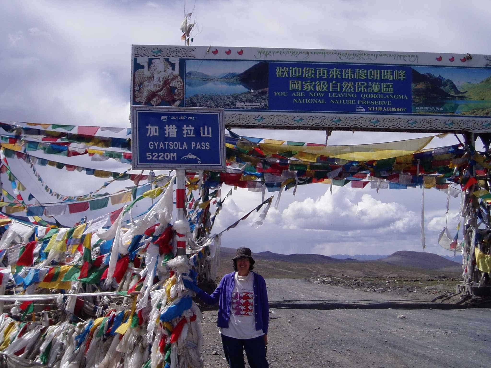 The author's wife Ruth on the Freedom Highway in Tibet