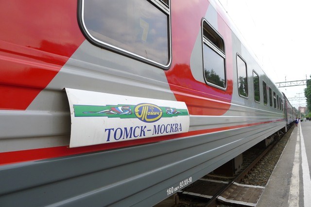 Train from Tomsk to Moscow