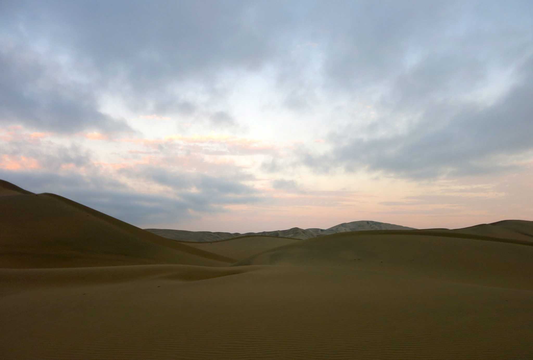 Huacachina was beautiful but it's no surprise that, in the middle of the desert, the Wi-Fi is weak. 