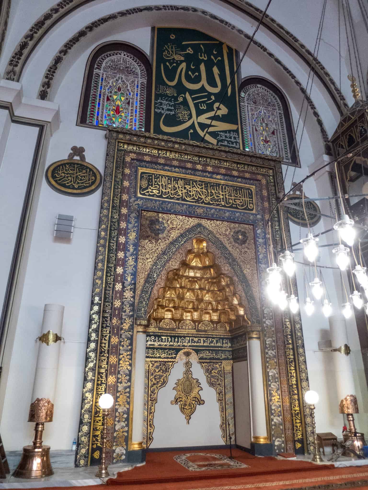 Ulucami - Grand Mosque of Bursa