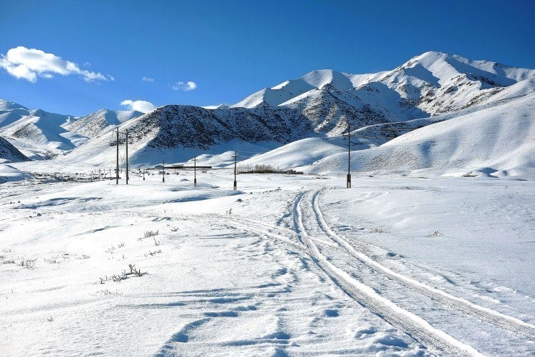 Tian Shan Mountains