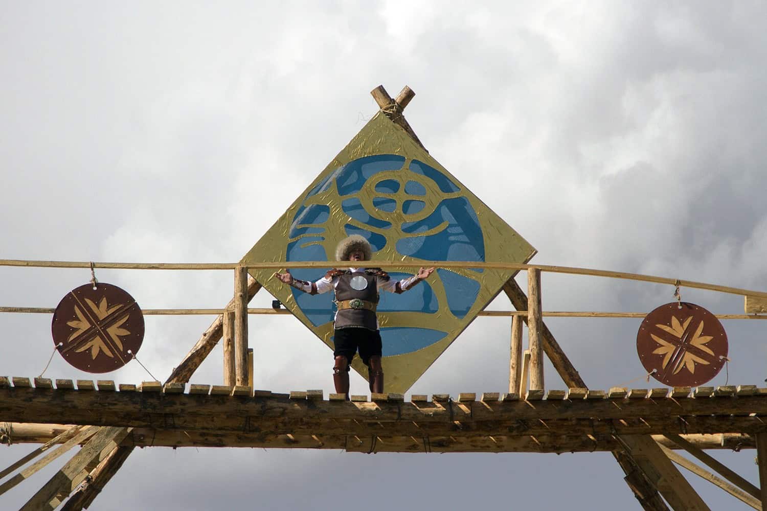 The entrance to the cultural village. 