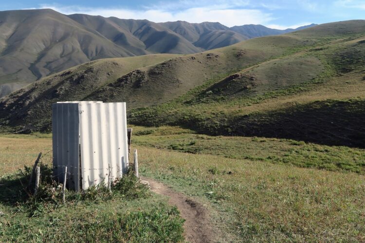 The toilet in question which had no door and no roof. What a view!