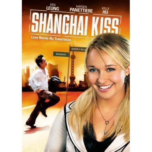 Shanghai Kiss