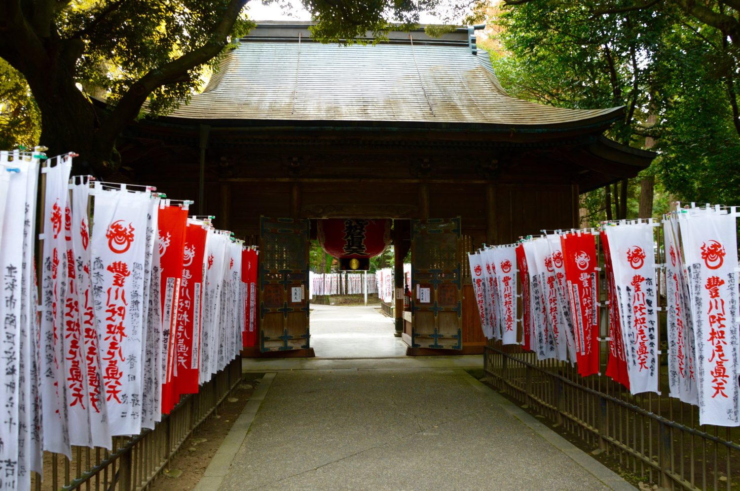 Toyokawa Inari