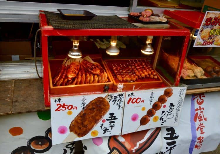 Goheimochi in Chubu