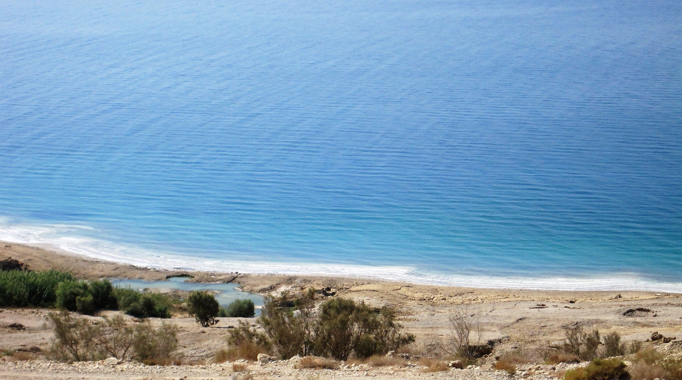 The Dead Sea (photo: Regina Shanklin, Pixabay)