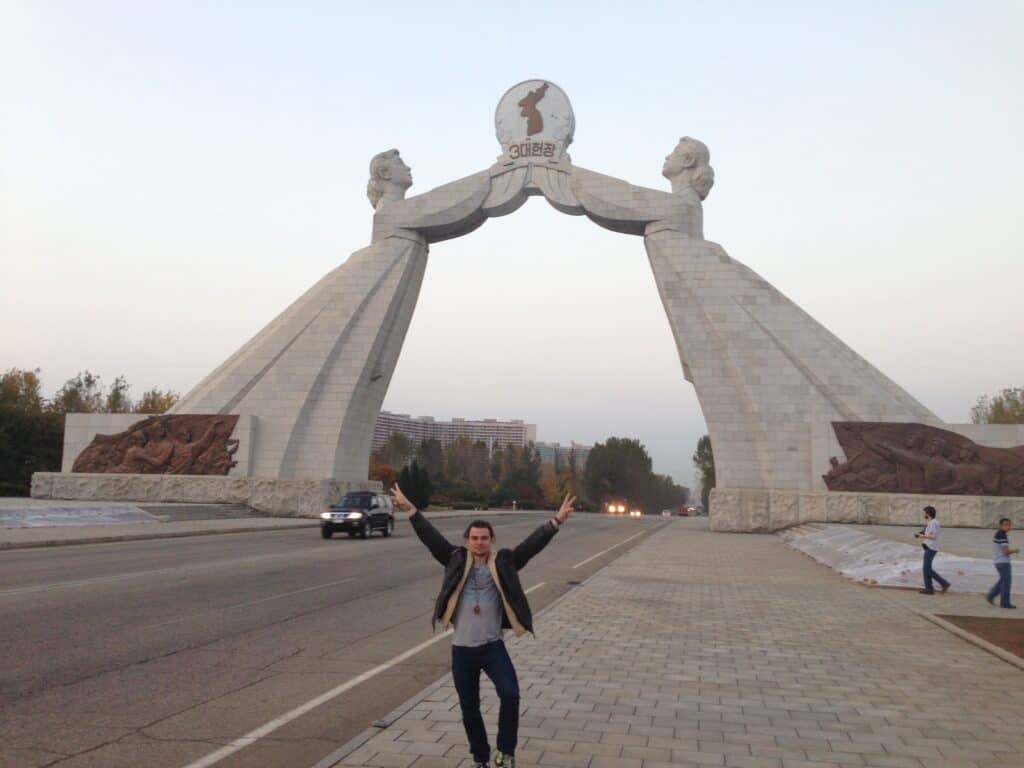 Arch of Reunification