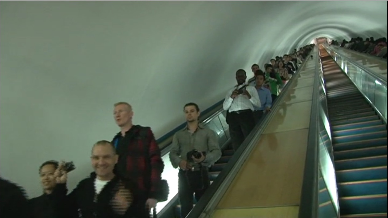 Metro escalator
