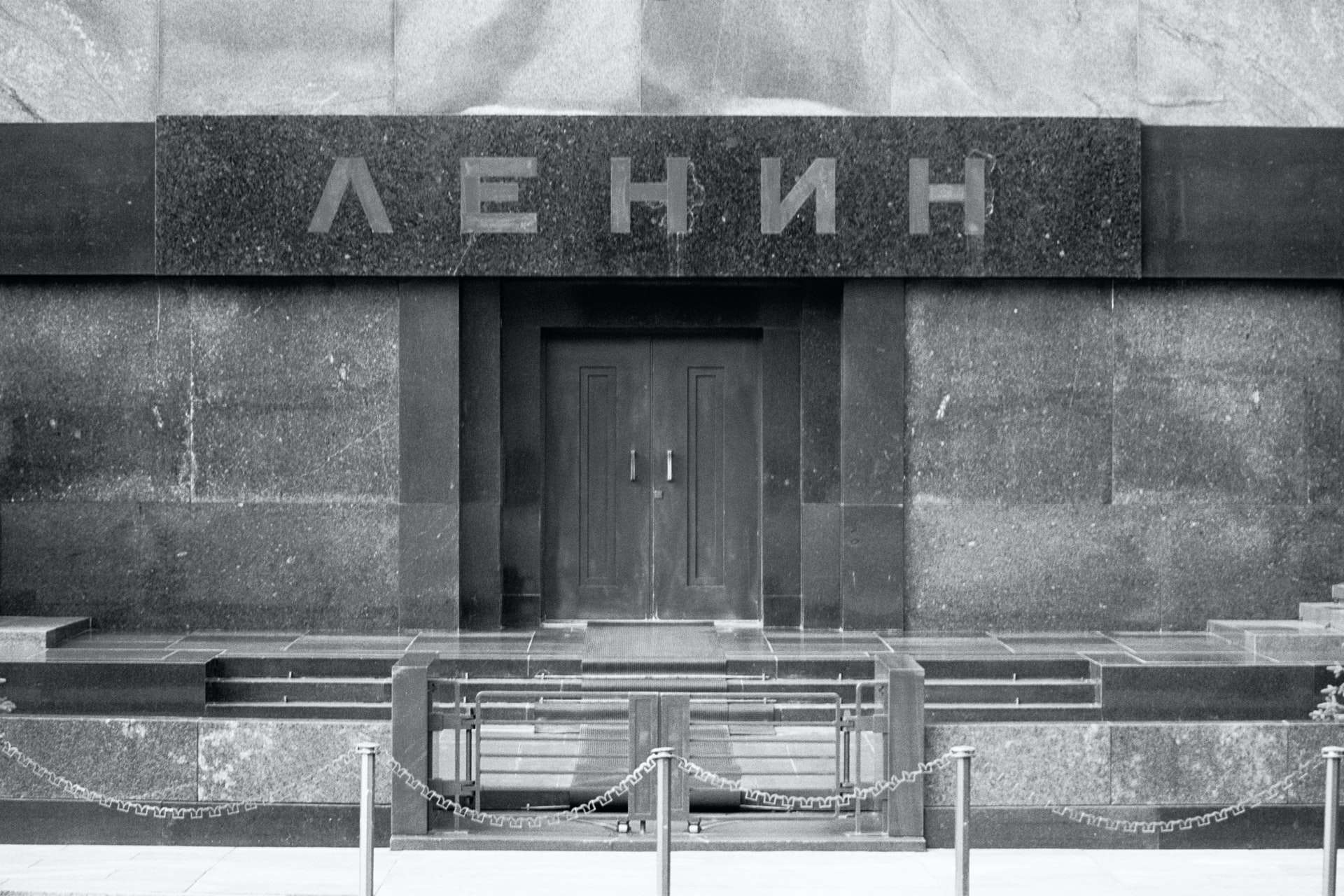 Lenin's Tomb (photo: Hennie Stander)