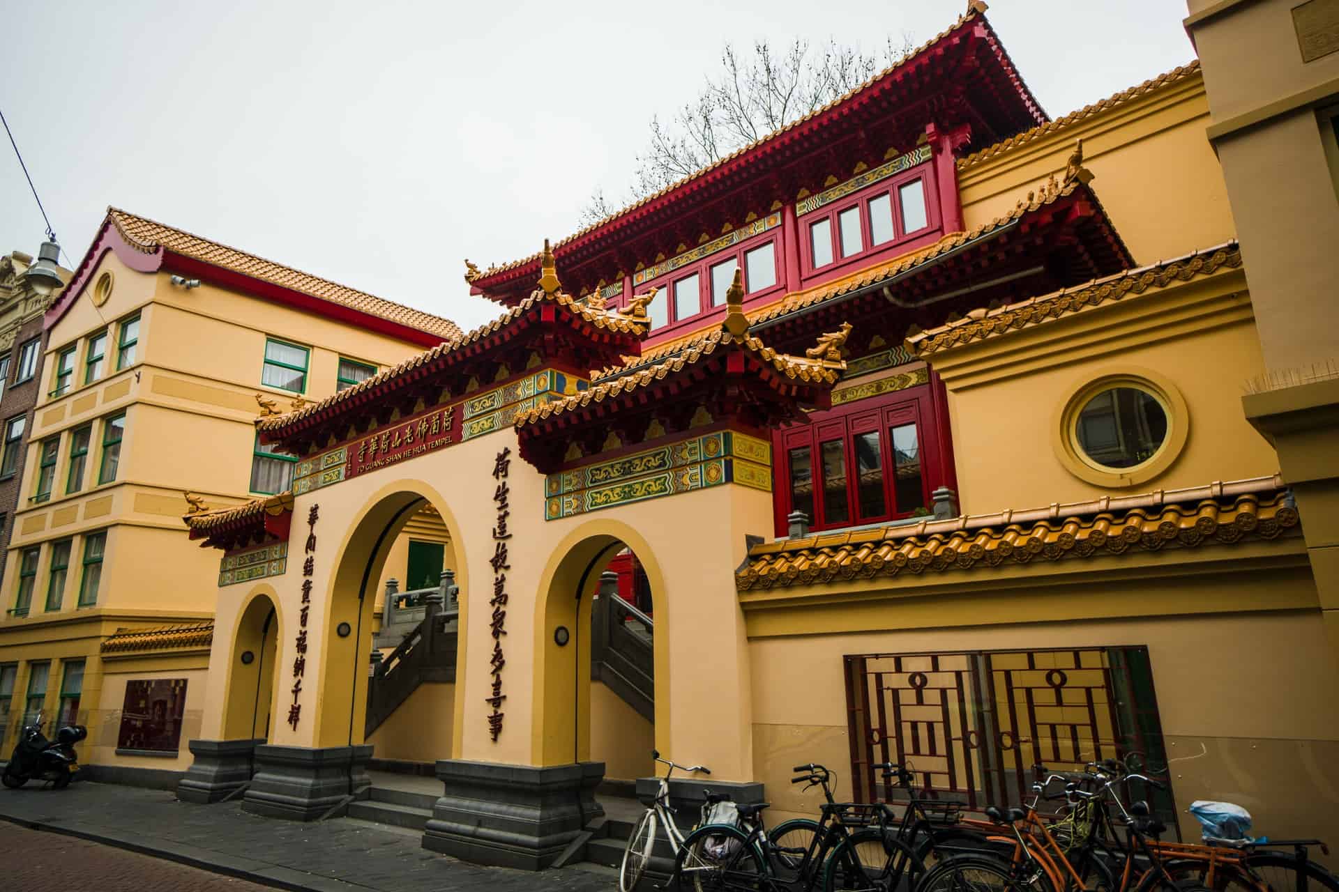 Fo Guang Shan Temple (photo: ruddy.media)